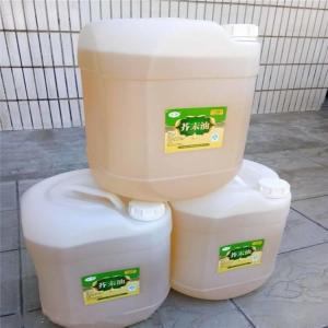食品级芥末油 辛辣味口味调味品 食品添加剂
