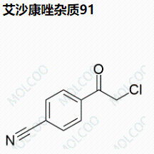 艾沙康唑杂质91