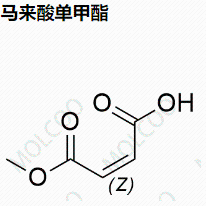 马来酸单甲酯
