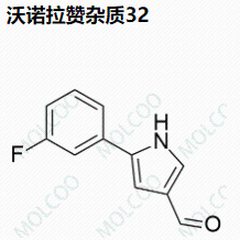 沃诺拉赞杂质32