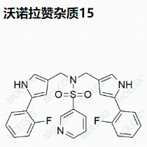 沃诺拉赞杂质15
