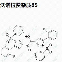 沃诺拉赞杂质85