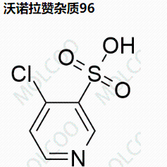沃诺拉赞杂质96