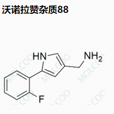 沃诺拉赞杂质88