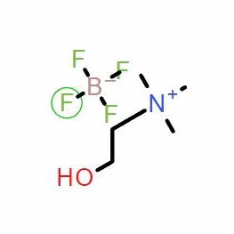 2-羟基-N,N,N-三甲基乙铵四氟硼酸盐