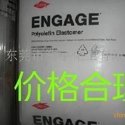 POE 泰国陶氏 8100   具有优异的热老化性能
