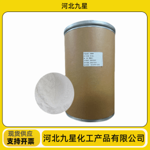 壳聚糖 增稠剂 产品图片