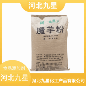 魔芋粉 食品级饲料级增稠添加剂 产品图片