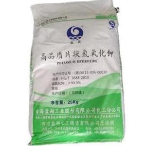 氢氧化钾 1310-58-3 90华融/三孚/盐湖