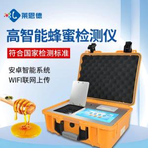 多功能蜂蜜检测仪器