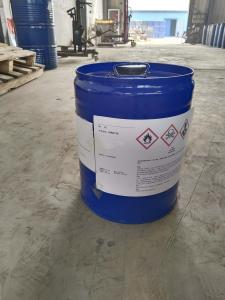 异氰酸乙酯 含量98% 有机合成中间体 涂料胶粘剂 金属表面处理 cas109-90-0