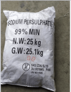 福建展化过硫酸钠 国标99% 染料漂白剂 有机合成氧化剂 cas7775-27-1