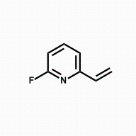 2-氟-6-乙烯基吡啶CAS号869108-67-8；科研试剂/质量保证