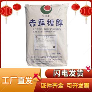赤藓糖醇食品添加剂99%含量粉末结晶 产品图片
