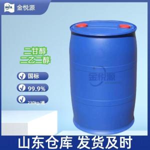 沙特二乙二醇山东现货看价格