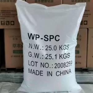金科过碳酸钠 含量13% 鱼塘增氧 水产养殖 洗衣粉原料 cas15630-89-4 