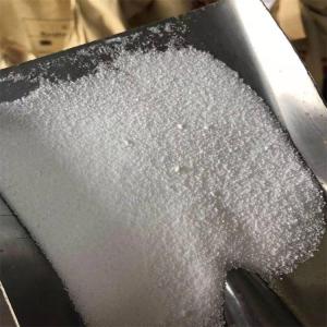 聚合甲醛 含量96% 白色颗粒 翻砂脱膜剂 树脂粘合剂 汽车涂料 30525-89-4