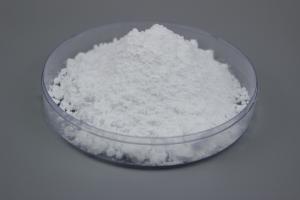 葡萄糖酸钙 食品级FCC USP
