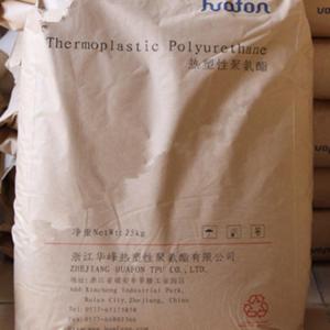 浙江华峰 TPU   HF-2060D 鞋类应用