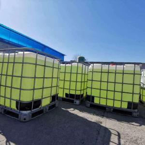 涉水级次氯酸钠 纯度10% 饮用水处理 食品厂设备器具消毒 cas7681-52-9