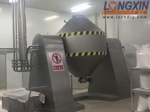 四合一双锥干燥机 全方位物料翻动,无死角设计,适用热敏性物料