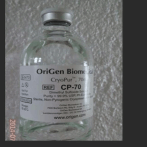 CP-70  70mL CryoPur-DMSO USP级