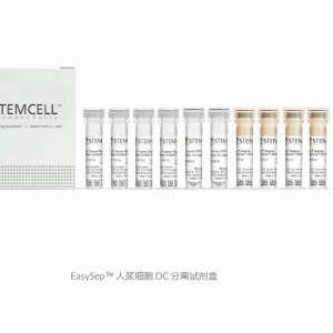 stemcell    17977   EasySep Hu pDC Iso Kit