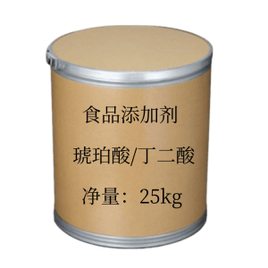 丁二酸 国标99%酸度调节剂防腐剂光油润滑剂 食品酸味剂 产品图片