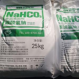 碳酸氢钠 小苏打养殖业用的