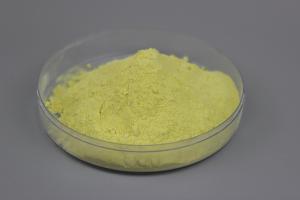 柠檬酸亚铁钠 食品级 营养补充剂