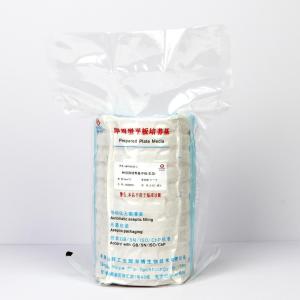 MH琼脂培养基平板（羊血）（2-8℃）（9cm）	HBPM6232-2   9cm*10个/包
