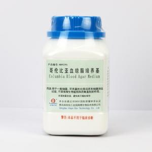 哥伦比亚血琼脂培养基（医疗）	Columbia Blood Agar Mediium HB9295  250g