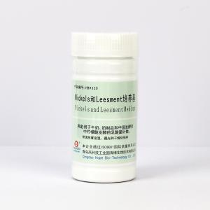 Nickels和Leesment培养基	Nickels and Leesment Medium  	HB9320  1000ml