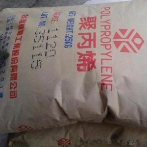 高耐热性 PP 宁波台塑 3084电池壳
