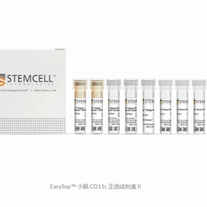 stemcell  18781 EasySep Mou CD11c PosSlctn KitII+Spl Dis