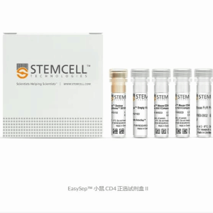 stemcell  18954   EasySep Mouse CD19 Positive Slctn Kit II