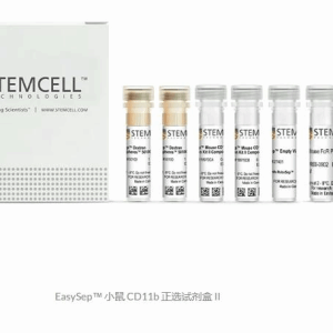 stemcell   18970   EasySep Mouse CD11b Pos Slctn Kit II