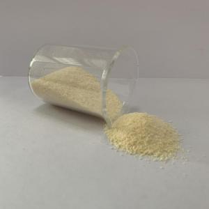 工业级猪皮牛皮蛋白胨 总氮14% 来源猪牛皮 培养基发酵 微生物发酵