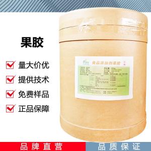 果胶厂家 产品图片