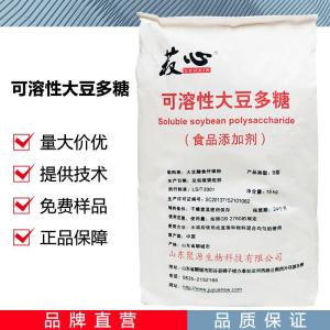 可溶性大豆多糖厂家 产品图片