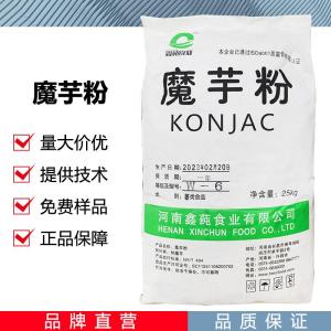魔芋粉厂家 产品图片
