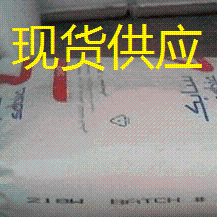 LLDPE 沙特SABIC 118W 力和抗张强度