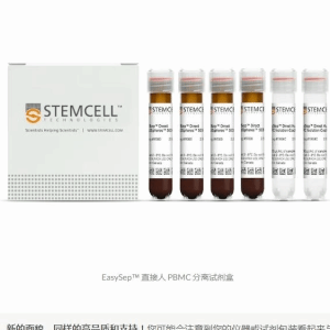 stemcell   19654RF     EasySep Direct Hu PBMC Isolation-RoboSep