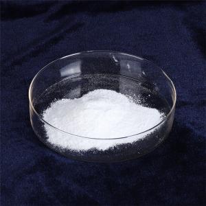 磷酸氢钙（无水、二水）