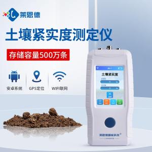 一体式土壤紧实度仪器
