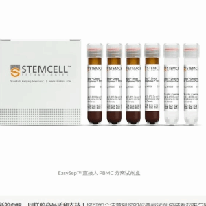 stemcell   19661RF    EasySep Direct Hu T Cell-RoboSep    