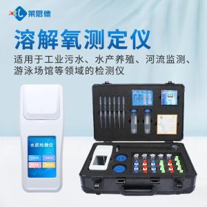 水质溶解氧检测仪使用方法