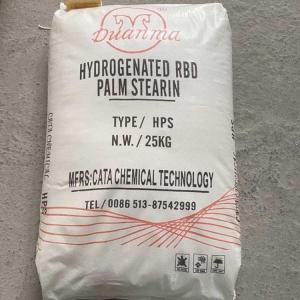 印尼进口杜库达氢化油HPO 熔点57℃ 蜡烛原料 笔杆笔芯加硬 印染造纸
