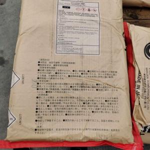日本丸善97对特辛基苯酚山东现货价格