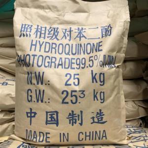 索尔维/日本三井99.5%对苯二酚现货价格